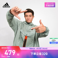 adidas 阿迪达斯 官方轻运动男装夏季新款户外风半开襟连帽夹克外套