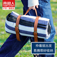 南极人 野餐垫防潮垫加厚户外郊游趣味野餐露营春游垫子防水便携