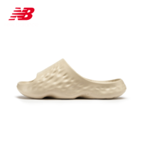 New Balance NB官方23新款HUP男女鞋时尚舒适凉拖鞋SUFHUPS3