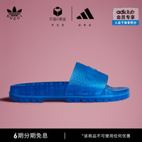阿迪达斯adidas × Gucci联名三叶草ADILETTE男经典凉拖鞋IE2257