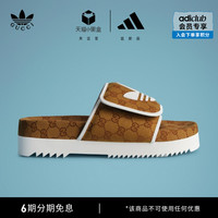 阿迪达斯adidas × Gucci联名三叶草SIDELINE男魔术贴拖鞋IE2276