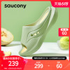 saucony 索康尼 哈密瓜Cradle摇篮运动拖鞋男沙滩鞋子外穿凉拖鞋女