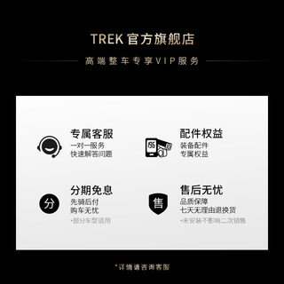 TREK崔克CHECKPOINT ALR 5碳纤维前叉碟刹巡航砾石路公路自行车