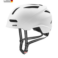 优唯斯 UVEX urban planet德国优维斯自行车城市骑行头盔适配尾灯环保款