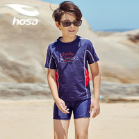 hosa 浩沙 儿童泳衣男童分体短袖游泳衣套装 中大童速干训练泳装 深蓝 8码