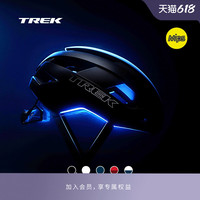 TREK 崔克 Velocis Mips轻量气动舒适透气公路自行车骑行头盔