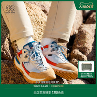  可隆 KOLON SPORT登山鞋GORE-TEX鞋防水鞋徒步鞋户外休闲鞋运动鞋
