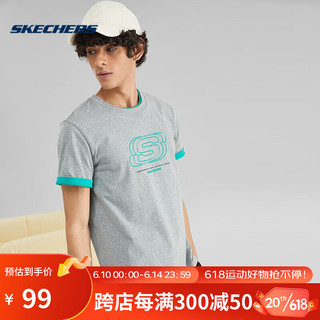 斯凯奇Skechers湿速干运动T恤男夏季凉感短袖白色健身透气上衣 L223M074-004F 中花灰 M