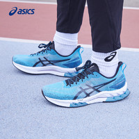 ASICS 亚瑟士 2023新款GEL-KINSEI BLAST LE 2男跑鞋透气缓震运动鞋