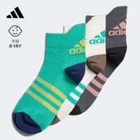 adidas阿迪达斯官方男女大童新款运动袜子IB0350 IB0351