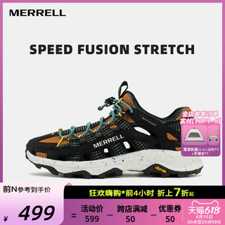 MERRELL 迈乐 户外运动溯溪鞋SPEED FUSION抓地防滑透气涉水凉鞋男