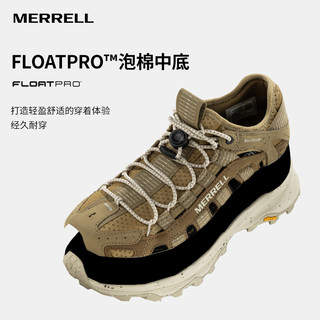 MERRELL 迈乐 户外运动溯溪鞋SPEED FUSION抓地防滑透气涉水凉鞋男