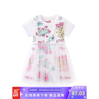 小马宝莉（MY LITTLE PONY）裙子女童夏2023新款小女孩洋气公主裙网纱拼接短袖连衣裙 白色 130
