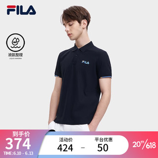 斐乐（FILA）官方男子短袖POLO衫2023夏季时尚简约T恤商务翻领男装上衣 正黑色-BK 185/104A/XXL