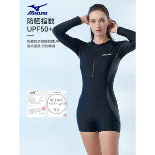 美津浓（MIZUNO）游泳衣女防晒速干长袖连体冲浪服运动保守显瘦平角短裤A3320黑S