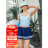 浩沙（hosa）泳衣女连体裙式遮肉显瘦游泳衣 时尚保守度假温泉泳装 天蓝 L