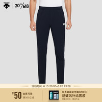 DESCENTE迪桑特 TRAINING系列 男子 梭织运动长裤 D3291TPT93C NV-藏青色 2XL(185/92A)