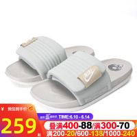 88VIP：NIKE 耐克 夏季男鞋OFFCOURT ADJUST SLIDE运动鞋拖鞋 DQ9624-003