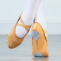 舞东方（E．Dance）舞蹈鞋女弹力布成人芭蕾舞鞋免系带软底练功鞋儿童形体鞋中国舞鞋 驼色 24码