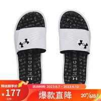 安德玛 UNDERARMOUR）Mercenary XII男子运动拖鞋3023759 白色100 42.5