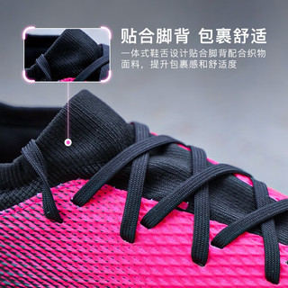 adidas小李子:阿迪达斯X SPEEDPORTAL.3中端MG短钉成人足球鞋男GZ2477 GZ2477 40.5（255JP）