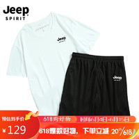 Jeep 吉普 男士运动套装 夏季训练跑步短袖短裤 两件套