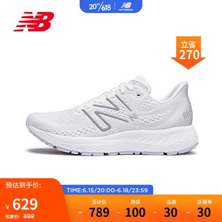 NEW BALANCE23年男女鞋880 V13系列缓震舒适运动跑步鞋W880W13 白色女款