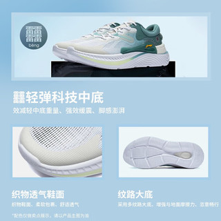 LI-NING 李宁 星火 LITE丨潮流休闲鞋男鞋2023减震轻量高回弹低帮运动鞋AGLT101