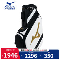 美津浓（MIZUNO）高尔夫球包 23新款男女士轻量标准球包 便携车载包 全套球杆包 5LCC235009-09 黑色