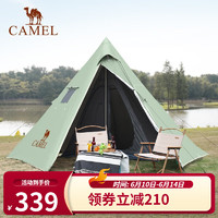 CAMEL 骆驼 户外露营五角金字塔帐篷