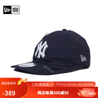 NEW ERA纽亦华2023新款MLB棒球帽情侣遮阳刺绣休闲潮流平檐帽 13529174-藏青色 ML