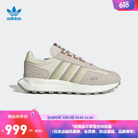 adidas阿迪达斯官方三叶草RETROPY E5男女新款经典boost运动鞋 汉玉白/浅灰白/浅黄 37(230mm)