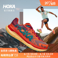 HOKA ONE ONE男女款钛氪动X2碳板越野跑鞋Tecton X2回弹保护抓地 樱桃红/火红色-男 40.5/255mm