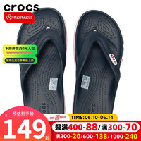 卡骆驰（crocs）男鞋女鞋 夏季新款贝雅卡骆班人字拖运动休闲户外沙滩鞋凉拖鞋  贝雅卡骆班/辣椒红-深蓝 M3W5(34-35/210mm)