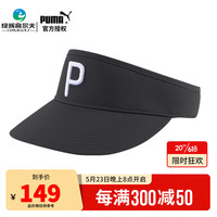 彪马（PUMA）高尔夫球帽男士无顶帽23年新款 夏季户外运动遮阳球帽 透气可调节 02425302 黑色-白色