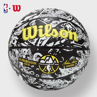 威尔胜（Wilson）全明星三分赛复刻限量7号PU篮球NBA室内外用球WZ2011701