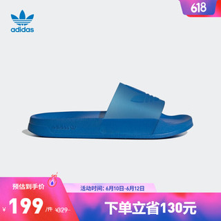 adidas 阿迪达斯 官方三叶草ADILETTE LITE男女夏季新款休闲拖鞋 蓝 36.5(225mm)