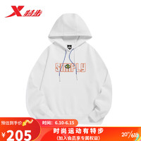 XTEP 特步 塑型科技丨女连帽卫衣休闲上衣977128930126 珍珠白 L