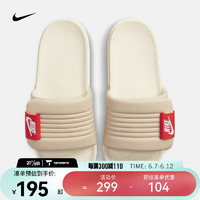 耐克（NIKE）女子拖鞋 OFFCOURT ADJUST SLIDE DV1033-100 39