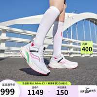 Saucony索康尼坦途Tempus OASIS跑步鞋女轻量支撑跑鞋缓震运动鞋35.5