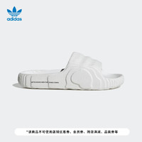 adidas阿迪达斯官方三叶草ADILETTE 22男女夏季新款舒适休闲拖鞋 白 39(240mm)