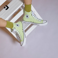 匡威（Converse）CONVERSE匡威官方 All Star男女休闲高帮帆布鞋多巴胺色A03422C A03422C 37.5