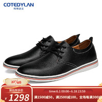 科特迪兰（COTEDYLAN）品牌2023新款高尔夫球男鞋专业高尔夫运动鞋真皮休闲高尔夫鞋子 黑色 41