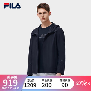 斐乐（FILA）官方男子梭织外套2023春新款时尚基础连帽商务休闲上衣 正黑色-BK 180/100A/XL