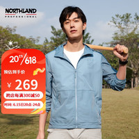 NORTHLAND 诺诗兰 男士upf100+防晒服外套户外轻薄透气防紫外线凉感防泼防晒冰蝉皮肤衣  岩灰色170/M
