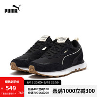 彪马（PUMA）官方 新款男女同款情侣复古休闲鞋 RIDER FV WORN OUT 390167 黑色-纯白色-树胶色-02 45