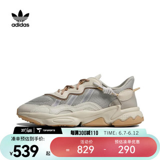 阿迪达斯 （adidas） Originals三叶草女子OZWEEGODIRECTIONAL休闲鞋 IF0426 37