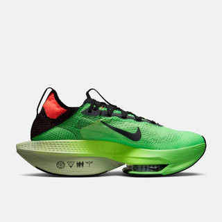 NIKE 耐克 男子公路竞速跑步鞋 ALPHAFLY 2 DZ4784-304 42.5