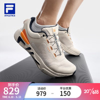 FILA 斐乐 官方BOA MASTER M'S男鞋综训鞋2023夏新有氧运动健身鞋 桦树棕-BI 42.5