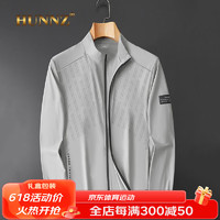 HUNNZ品牌高尔夫男装外套冰丝防晒衣2023夏季中年大码高尔夫服装夹克 灰色 XXL